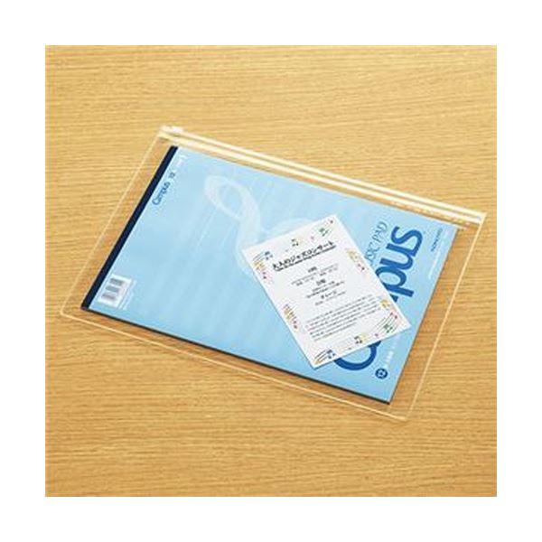 まとめ）コクヨ ソフトクリヤーケースクリヤー＆カラー A8 マチなし