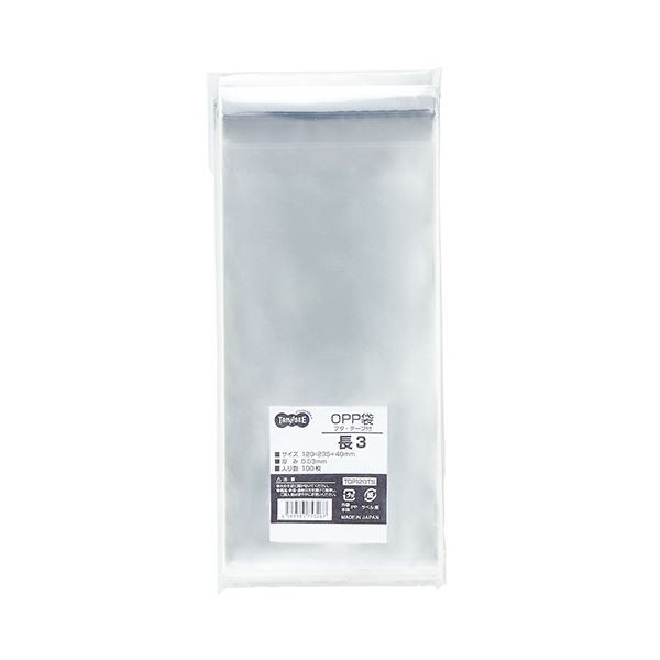 （まとめ） TANOSEE OPP袋 フタ・テープ付長3 120×235+40mm 1セット（1000枚：100枚×10パック） 【×3セット】 送料無料の通販は