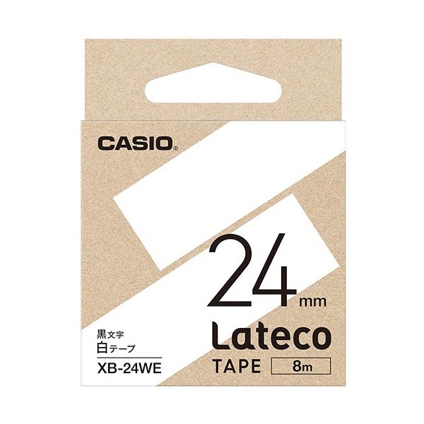 カシオ ラテコ 詰替用テープ 24mm×8m 白/黒文字 XB-24WE 1セット(5個) 簡単テープ交換で手軽に 白黒文字の詰替テープ、24mm×8m、5個セット テープマスターXB-24WE、あなたの作業をサポート 送料無料
