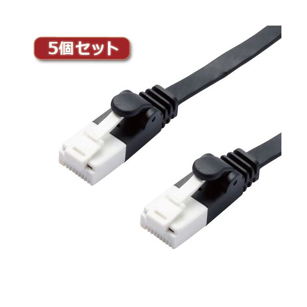 【5個セット】 LANケーブル 配線 /CAT6A/爪折れ防止/フラット/1m/ブラック LD-GFAT/BK10X5 黒 送料無料の通販は 7,485円