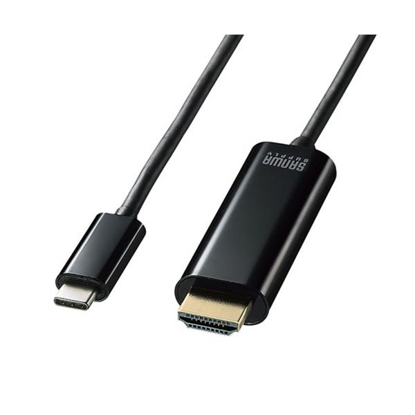 TypeC-HDMI変換ケーブル 配線 HDR対応 2m KC-ALCHDRA20 1本 手軽に高画質映像をHDMIディスプレイに出力するためのType-CからHDMI変換ケーブル 2mの長さで使い勝手も抜群で、映像の美しさを存分に堪能できる 送料無料の通販は 7,636円