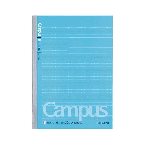 (まとめ) コクヨ キャンパスノート(ドット入り罫線) A5 B罫 30枚 ノ-103BTN 1セット(5冊) 【×30セット】 送料無料の通販はその他ノート・紙製品