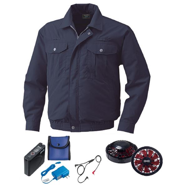 KU9054F 空調服 R ポリエステル製 フルハーネス対応 FAN2200BR・RD9261・LISUPER1セット ダークブルー LL 青 送料無料