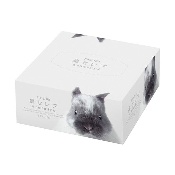 単品12個セット】 アーユルタイム ハピネスデイ ボトル(代引不可