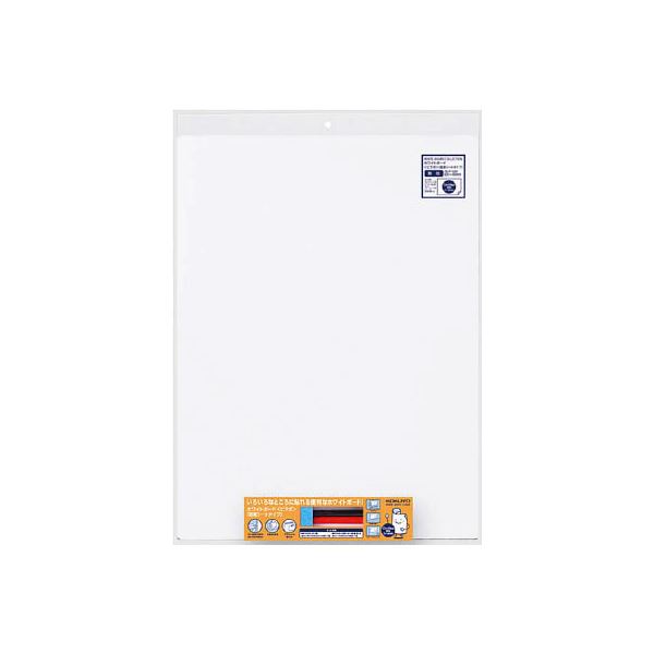 (まとめ）コクヨ ホワイトボード ピタボ吸着シートタイプ 無地 600×450mm FB-P152W 1枚【×3セット】 白 送料無料の通販は