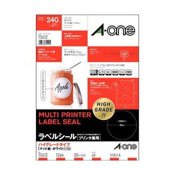 まとめ) 王子製紙 PODグロスコート128 A3 128g PODGL128-A3 1冊(250枚) 【×