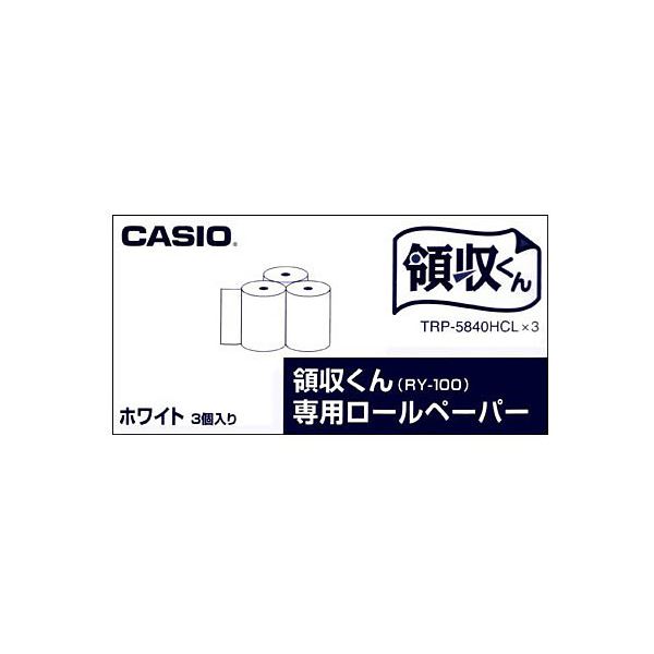 (まとめ) カシオ 電子レジスター用 ロールペーパー紙幅58mm TRP-5840HCL*3 1パック(3個) 【×10セット】 送料無料の通販は
