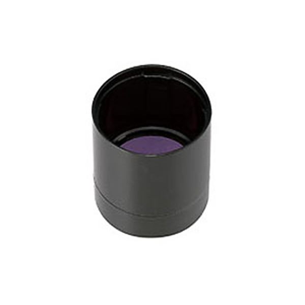 （まとめ） シヤチハタ データーネームEX15号ブラック キャップ 紫 XGL-15PC パソコン -V 1個 【×30セット】 黒