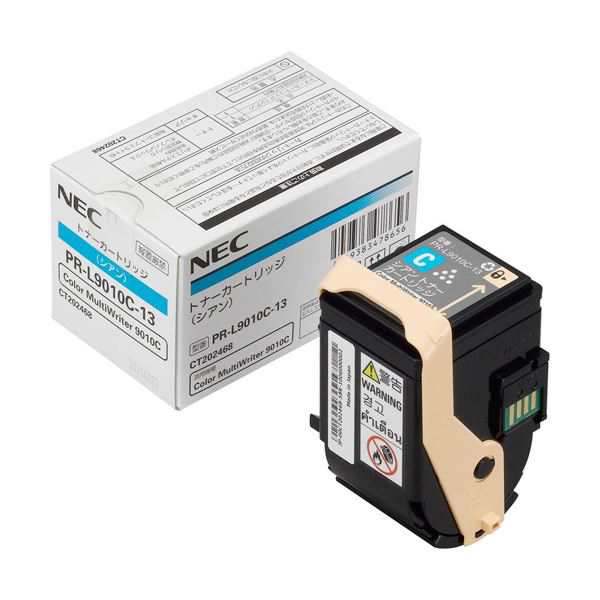 NEC トナーカートリッジ シアンPR-L9010C-13 1個 送料無料の通販は