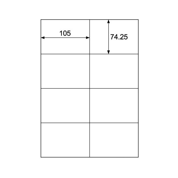 (まとめ) ヒサゴ エコノミーラベル A4 8面105×74.25mm ELM014 1冊(100シート) 【×10セット】
