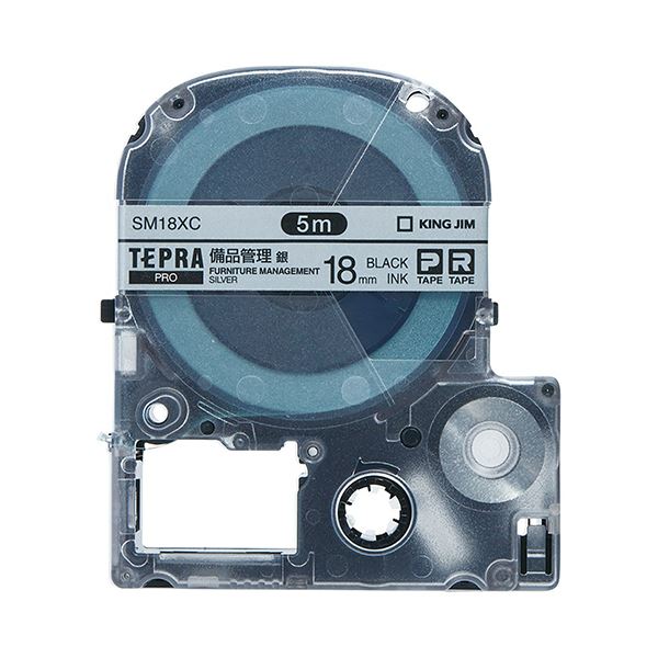 (まとめ) キングジム テプラ PRO テープカートリッジ 備品管理ラベル 18mm 銀／黒文字 SM18XC 1個 【×10セット】 送料無料
