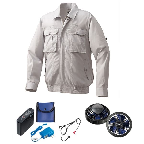 KU92100 空調服 R 綿・ポリ混紡 フルハーネス仕様 FAN2400SPBB・RD9261・LISUPER1セット シルバー 4L 送料無料