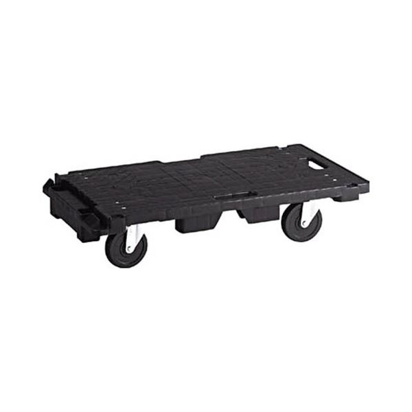 TRUSCO マルチキャリー 導電性連結くん 680×390mm MP-6839EG-100 1台 完成品 送料無料の通販は