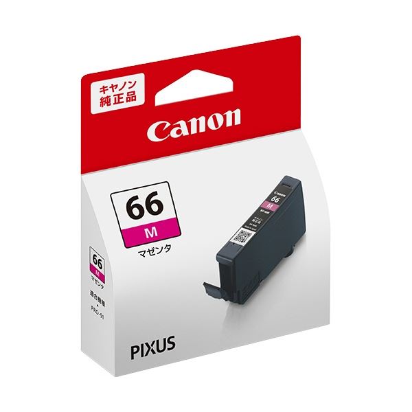 M様 キャノン大判PR用インキPFI-206-3色 M様 キャノン大判PR用インキPFI-206-3色 キャノン大判PR用インキPFI