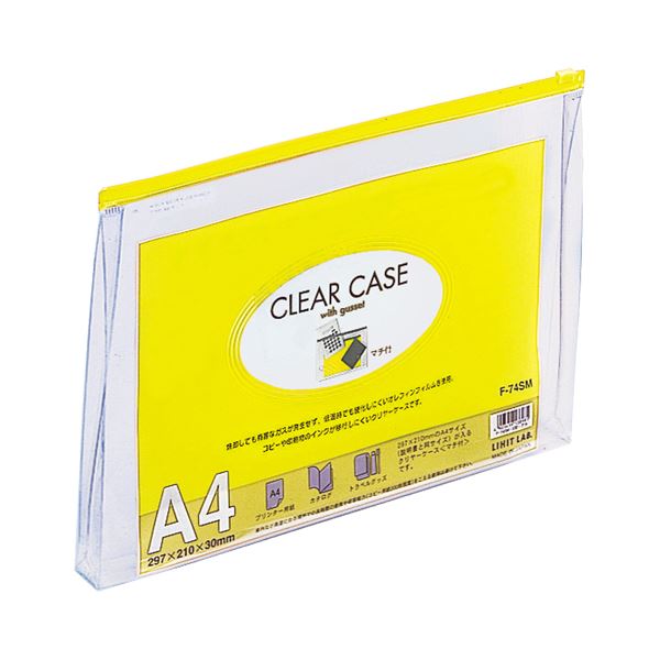 (業務用200セット) LIHITLAB クリアケース/書類入れ 〔A5サイズ〕 ビニール製 透明 横型 F-72S イエロー(黄) 業務用200セット) LIHITLAB クリアケース ファスナー付 F-175 A6S 藍