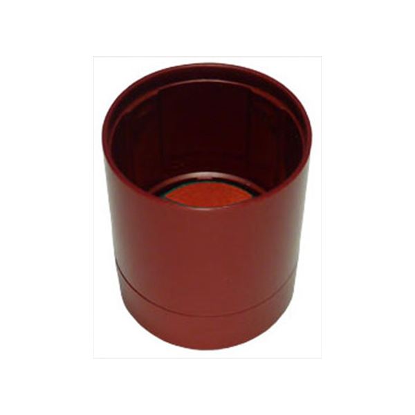 （まとめ） シヤチハタ データーネームEX15号レッド キャップ 朱色 XGL-15PC パソコン 1-OR 1個 【×30セット】 赤 送料無料の通販は 12,731円