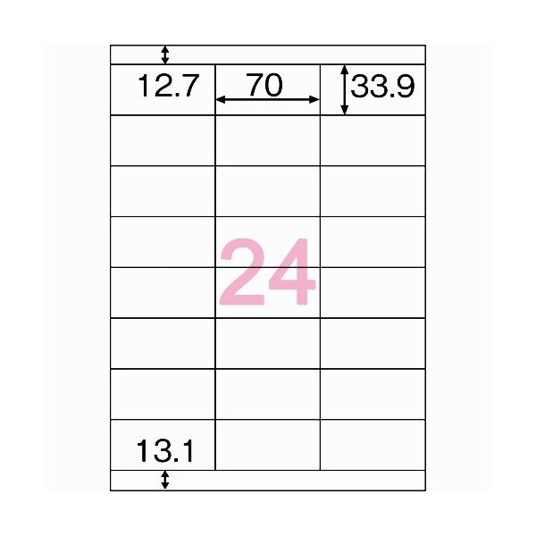 (まとめ) ヒサゴ エコノミーラベル A4 24面70×33.9mm 上下余白 ELM021 1冊(100シート) 【×10セット】 送料無料