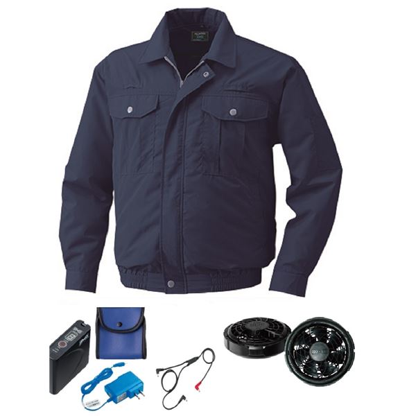 KU9054F 空調服 R ポリエステル製 フルハーネス対応 FAN2300B・RD9261・LISUPER1セット ダークブルー L 青 送料無料