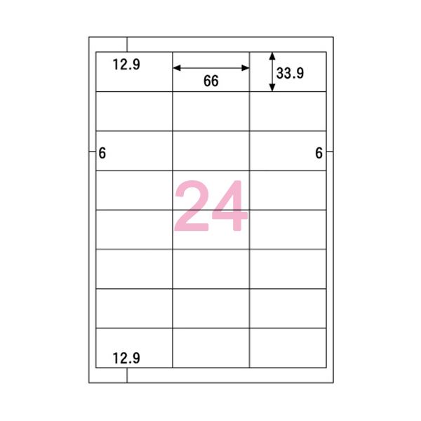 (まとめ) ヒサゴ エコノミーラベル A4 24面66×33.9mm 四辺余白 ELM012 1冊(100シート) 【×10セット】 送料無料