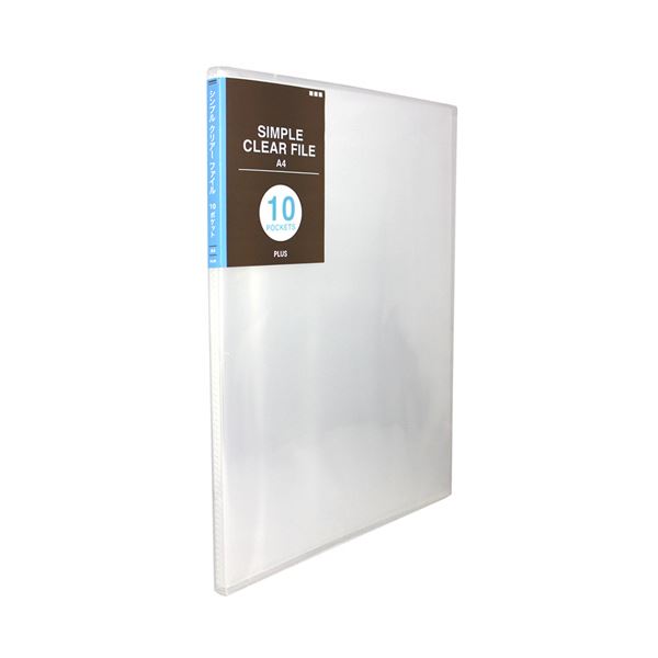 （まとめ）DICプラスチック てみ（小）TM-SO 1個〔×5セット〕 たのめーるDICプラスチック てみ(小) TM-SO 1個の通販