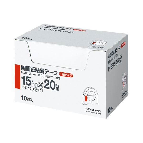 コクヨ 両面紙粘着テープ お徳用 まとめ買い パック15mm×20m カッター付 T-E215 1セット（50巻：10巻×5箱） 送料無料の通販は