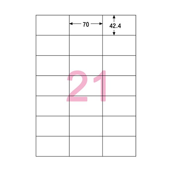(まとめ) ヒサゴ エコノミーラベル A4 21面70×42.4mm ELM011 1冊(100シート) 【×10セット】 送料無料