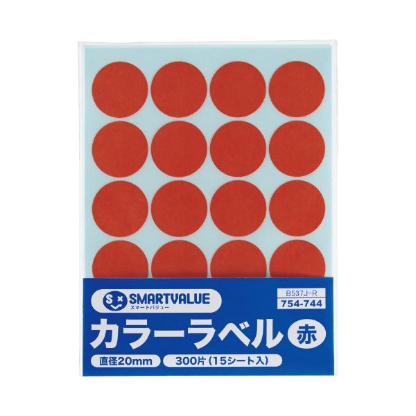 （まとめ）スマートバリュー カラーラベル 20mm 赤 B537J-R（×100セット） 鮮やかな赤が魅力の20mmカラーラベル 100セットでお得にGET 送料無料の通販は 18,453円