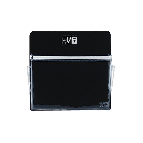 コクヨ マグネットポケット ハガキヨコ165×165mm 黒 マク-510ND 1セット（6個） マグネットで金属面に取り付け、書類を収納できる黒色ポケット 6個セットでお得で整理整頓もバッチリ 便利でスタイリッシュなアイテム 送料無料の通販は 8,926円