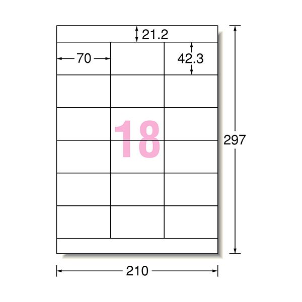 （まとめ）エーワン ラベルシール[プリンタ兼用]再生紙・ホワイト A4 18面 70×42.3mm 上下余白付 31335 1冊(20シート) 【×5セット】 白 送料無料