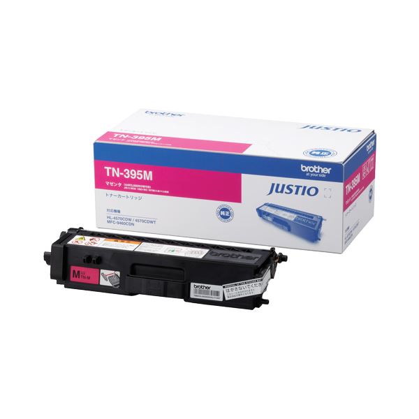 トナーカートリッジ マゼンダ (大) OKI トナーカートリッジ（大