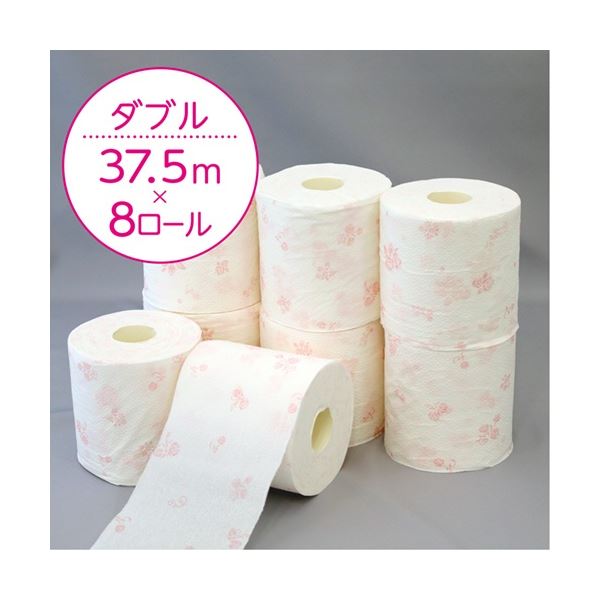日本製 国産 紙クレシア クリネックス コンパクト フラワープリント ダブル 芯あり 37.5m 香り付き 1セット(64ロール：8ロール×8パック)
