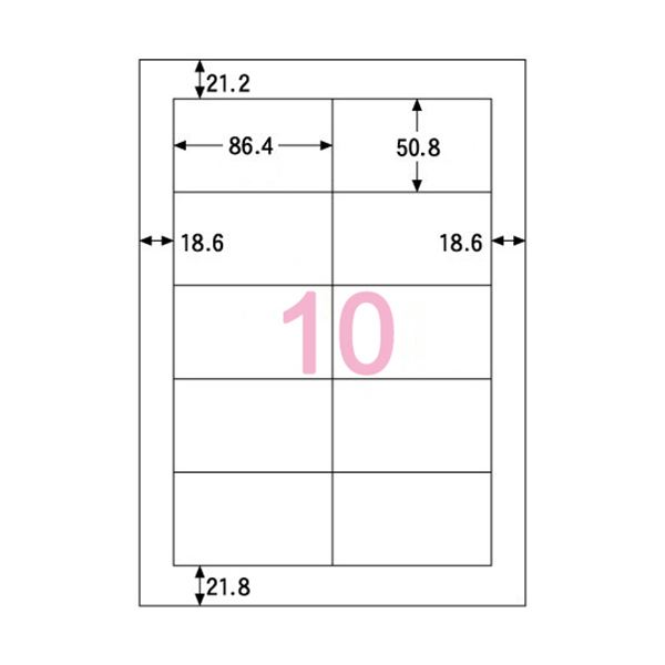 (まとめ) ヒサゴ エコノミーラベル A4 10面86.4×50.8mm 四辺余白 ELM006 1冊(100シート) 【×10セット】 送料無料
