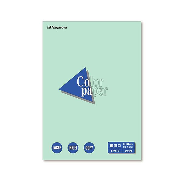 Color Paper A3 最厚口 浅黄 25枚 【×10セット】 極厚の浅黄色カラーペーパーA3サイズ、25枚入り×10セット 驚きの厚みで、クリエイティブなアイデアを広げる 色彩豊かな世界を創造しよう 送料無料の通販は