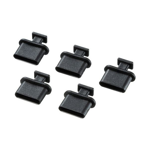 (まとめ) タイプCコネクタキャップ メス用 ブラック TK-CAP8BK 1パック(5個) 【×20セット】 黒 送料無料の通販は 12,722円