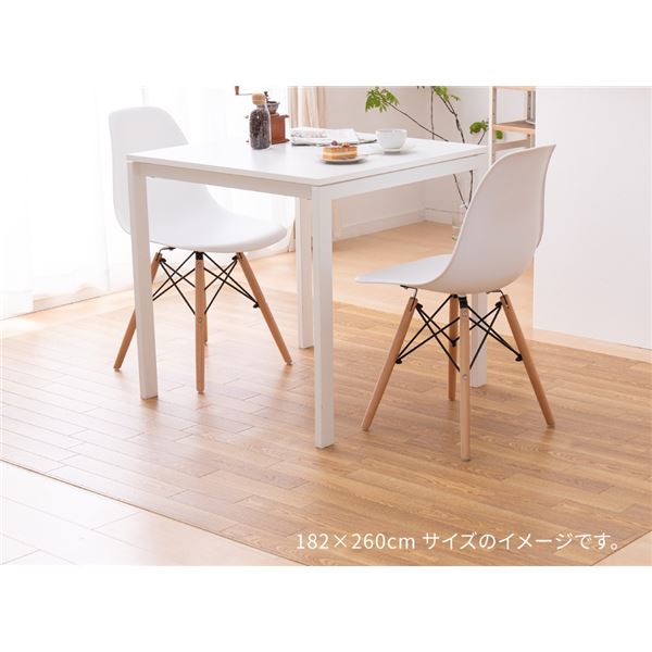 フロアマット 約182×180cm ナチュラル 洗える ウォッシャブル 日本製 国産 防炎 抗菌 清潔 防カビ 抗ウイルス 傷防止 床暖房可 クッションフロア 2 送料無料の通販は