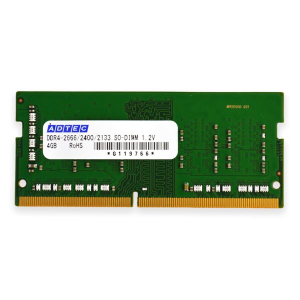 中古】アドテック DDR3L-1600 UDIMM ECC 4GB 省電力 4枚組 未