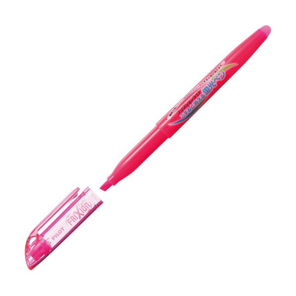 （まとめ） パイロット 蛍光ペン フリクションライトピンク SFL-10SL-P 1本 【×50セット】 簡単に消せる 引きすぎも引き間違いも解消 驚きの消える蛍光ペン フリクションライトピンクSFL-10SL-Pが50本セットでお得 送料無料の通販は