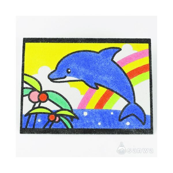 （まとめ） かんたんすな絵シリーズ 夏 イルカ 【×10セット】 夏の風を感じる、簡単な砂絵シリーズ イルカの躍動感が魅力のアイテム【10個セット】 送料無料の通販は 6,529円