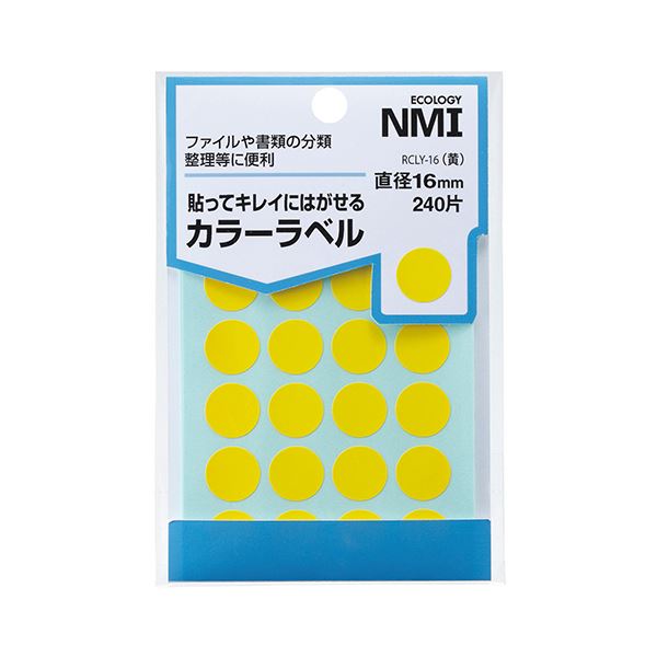 （まとめ） NMI はがせるカラー丸ラベル 16mm黄 RCLY-16 1パック（240片：24片×10シート） 【×30セット】 便利なNMIはがせるカラー丸ラベルで経済的に効率UP 大切な書類や商品をスムーズにマーク 送料無料