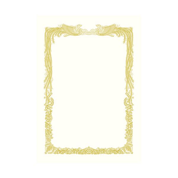 （まとめ） ササガワ 金箔賞状用紙 B4判 横書用 白 5P 【×5セット】 優雅で奥深い輝きを纏う、高貴さと格式を持つ黄金の栄誉紙 B4サイズ 横書き用 白 5枚セット 送料無料の通販は 6,808円