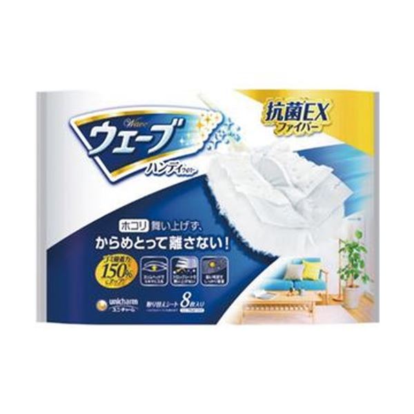 単品15個セット ウェーブ共通取り替え12枚白 ユニ・チャーム 代引不可 単品15個セットウェーブ共通取り替え12枚白 ユニ・チャーム(代引不可