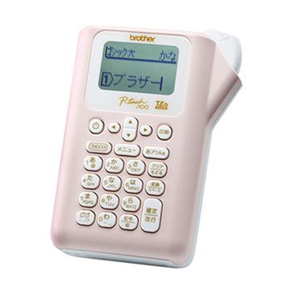 （まとめ）ブラザー ピータッチ ピンクPT-J100P 1台【×3セット】 手軽でコンパクトなハンディタイプ 使いやすさにこだわったピンクの魅力 ブラザーが贈るピータッチの新定番 PT-J100Pピンク、まとめて3台セットでお得にご提供 送料無料