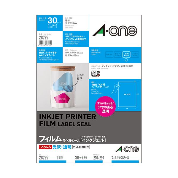 (まとめ) エーワン ラベルシール[インクジェット]光沢フィルム・透明 A4 ノーカット 28792 1冊(30シート) 【×5セット】 送料無料の通販は