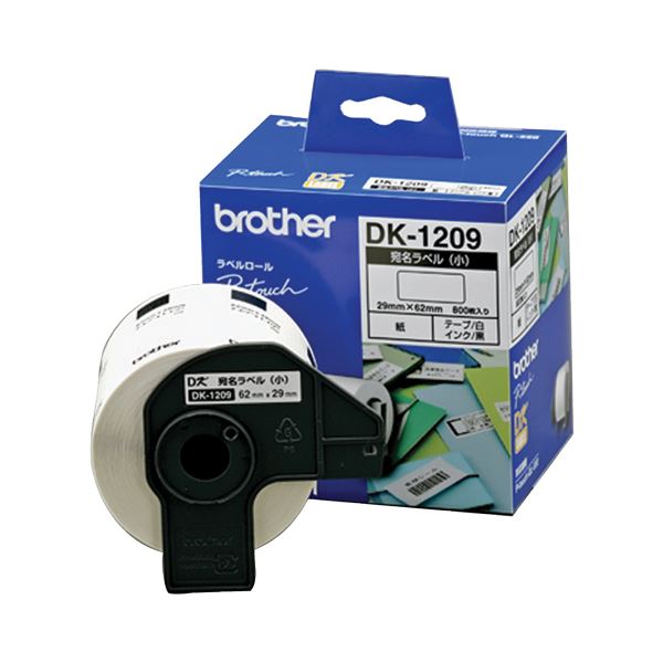 (まとめ) ブラザー DKプレカットラベル宛名ラベル(小) 62×29mm 白/黒文字 DK-1209 1個(800枚) 【×10セット】 送料無料