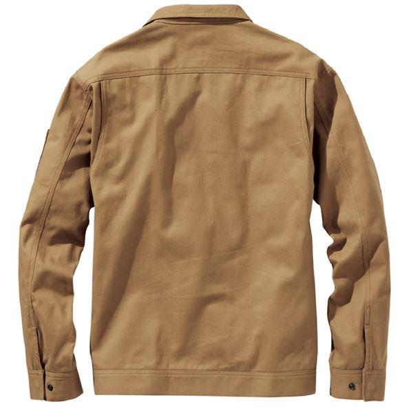 村上被服 難燃ブルゾン 4203 ロイヤルブルー サイズ:XL 青 炎に強いロイヤルブルーXLサイズのブルゾン、村上被服が贈る最高の防火アイテム4203 青 送料無料の通販は 村上被服 難燃ブルゾン 4203 ロイヤルブルー サイズ:XL 青 炎に強いロイヤルブルーXLサイズのブルゾン、村上被服が贈る最高の防火アイテム4203 青 送料無料の通販は