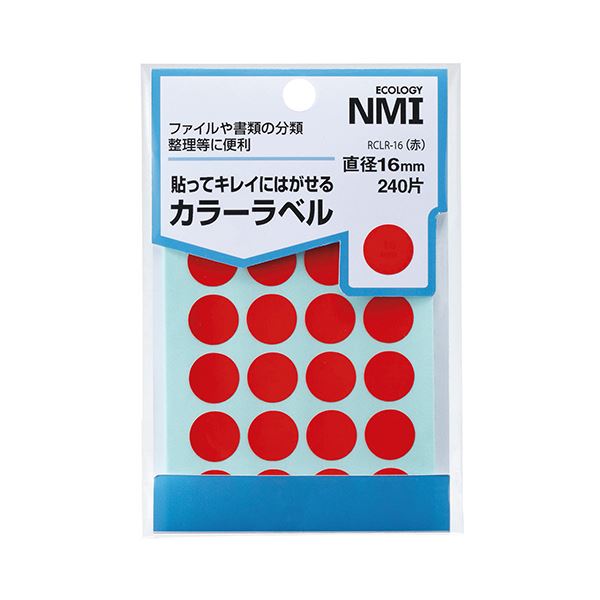 （まとめ） NMI はがせるカラー丸ラベル 16mm赤 RCLR-16 1パック（240片：24片×10シート） 【×30セット】 送料無料