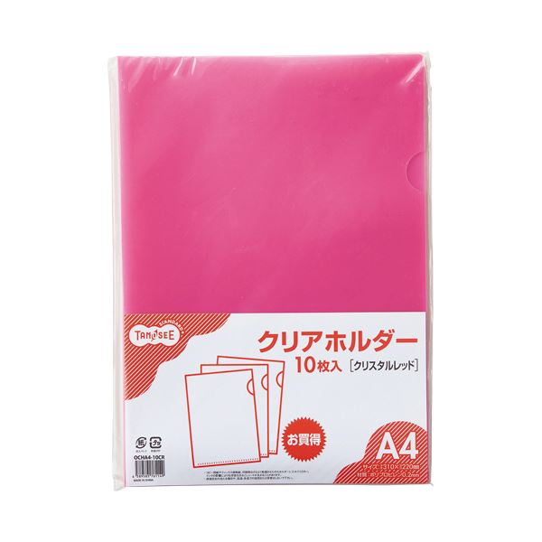（まとめ）TANOSEE カラークリアホルダー（単色タイプ） A4 クリスタルレッド 1セット（30枚：10枚×3パック） 【×10セット】 赤 送料無料の通販は