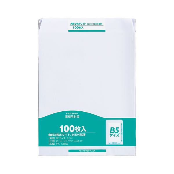 (まとめ）マルアイ 事務用封筒 PK-138W 角3 白 100枚【×5セット】 送料無料の通販は