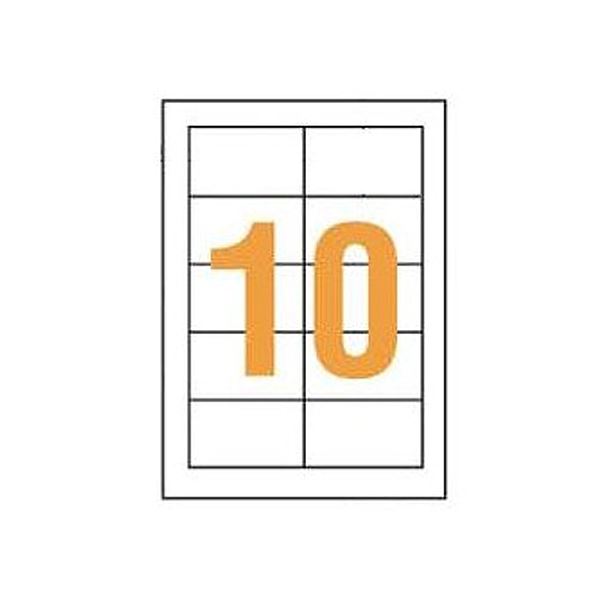 （まとめ）ライオン事務器 LPタックラベル A4判 51×86mm LP-210 1パック（1000片：10片×100シート） 【×3セット】 送料無料