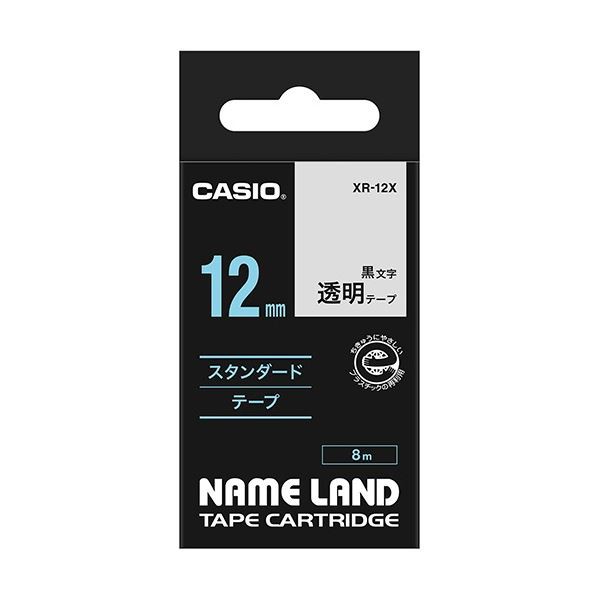 (まとめ) カシオ CASIO ネームランド NAME LAND スタンダードテープ 12mm×8m 透明／黒文字 XR-12X 1個 【×10セット】 送料無料の通販は